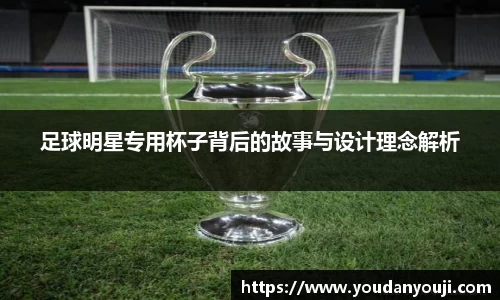 万博max体育官网入口