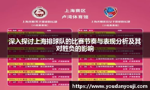 万博max体育官网