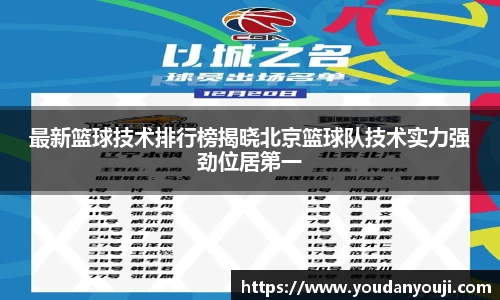 万博max官网