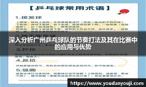万博max官方网站