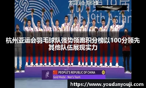 万博max官网