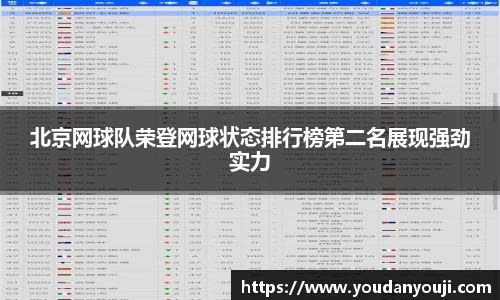万博max官方网站