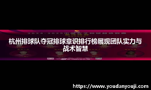 万博max官网