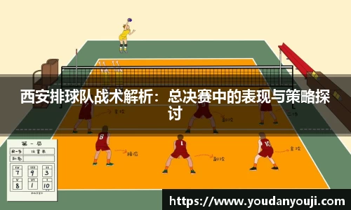 万博max官方网站
