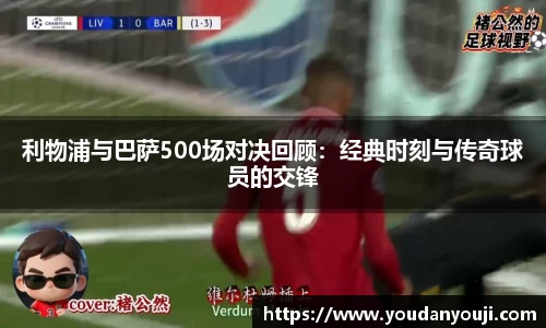 万博max体育官网