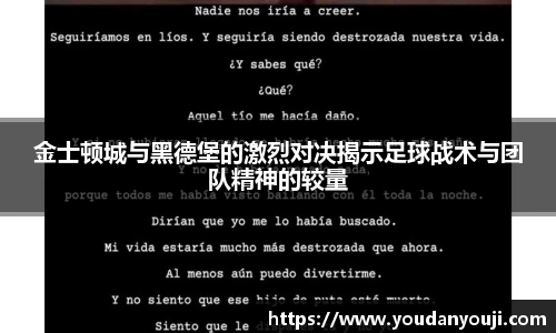 万博max体育官网入口