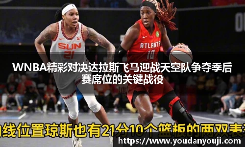 万博max体育官网入口