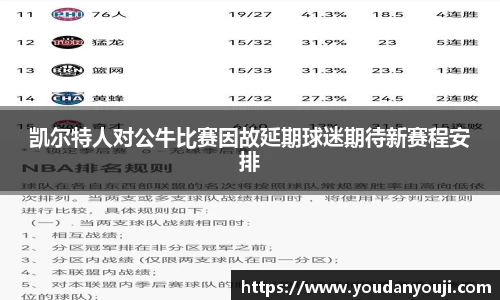 万博max官网