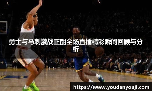 万博max体育官网入口