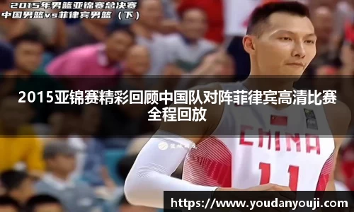 万博max官方网站