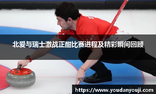 万博max体育官网