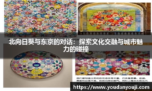 万博max体育官网