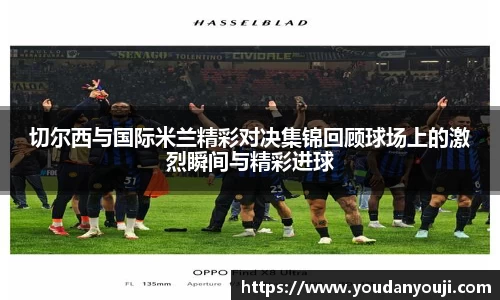 万博max体育官网