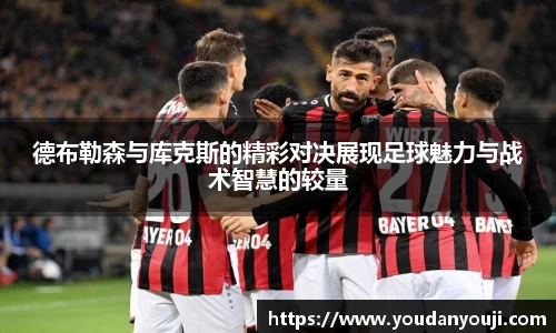 万博max体育官网入口