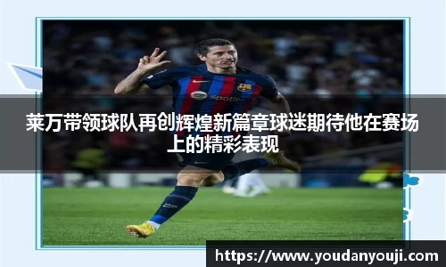 万博max官网