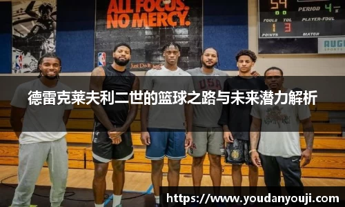万博max体育官网