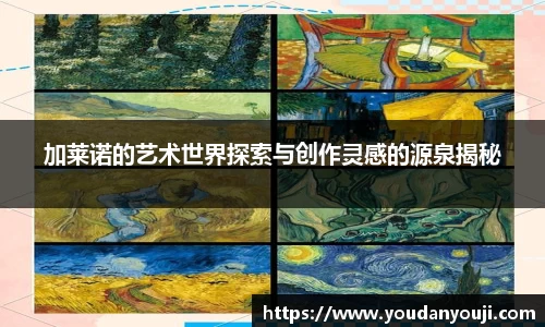 万博max体育官网