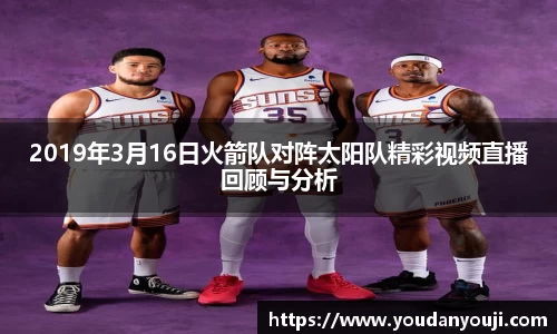 万博max体育官网